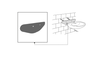 ACCOUSTIC INSULATION WASHBASIN