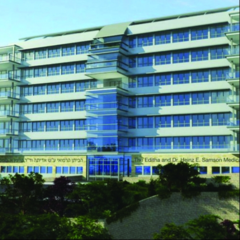 HOSPITAL ICHILOV MEDICAL CENTER - TEL AVIV